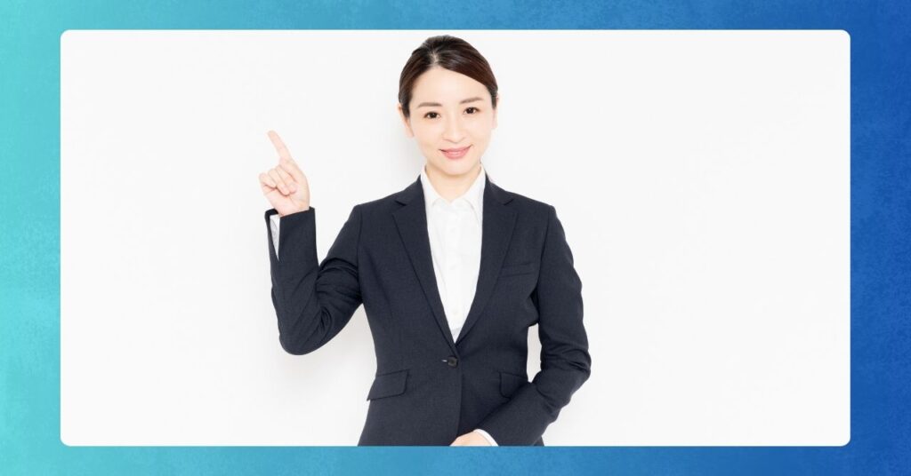 結論：報酬前払いと短期サイトの併用で資金繰りはグッと楽になる