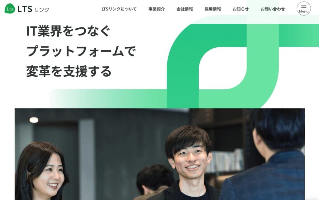 プロフェッショナル ハブ（Professional Hub)運営会社