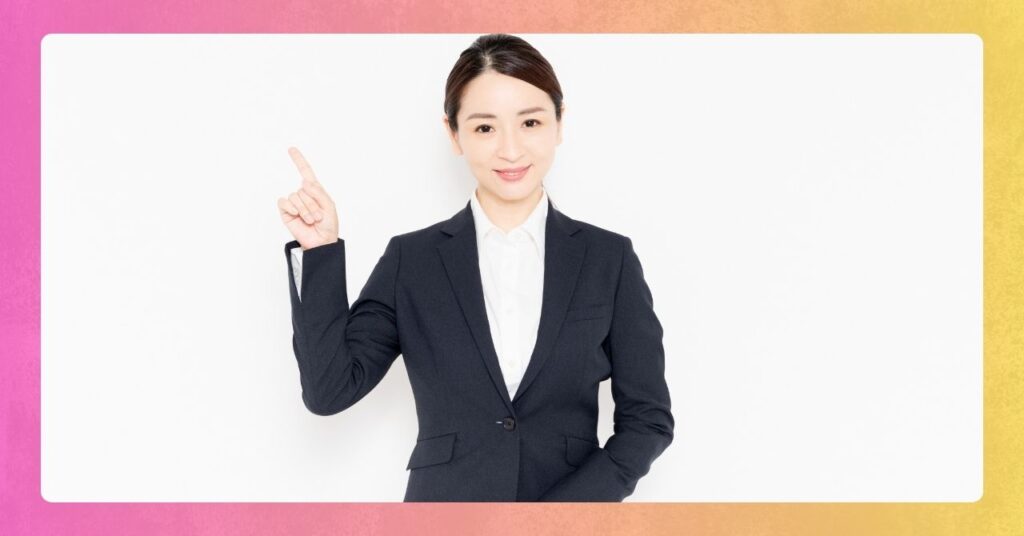 退職時の不安と対処法