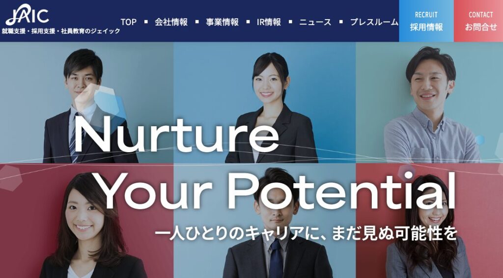 株式会社ジェイック